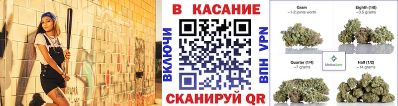 Купить ГАШ  Канабис  Галлюциногенные грибы  Меф  APVP  Липки