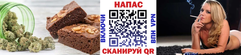 Canna-Cookies конопля  Купить закладки  Липки 