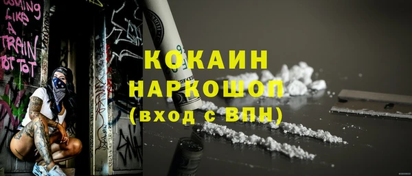 mix Богданович
