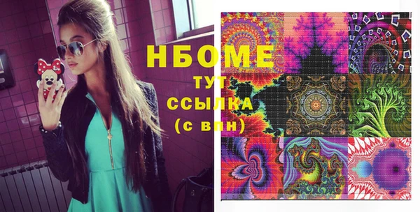 mix Богданович