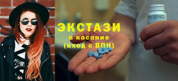 MESCALINE Богородск