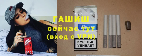 mix Богданович