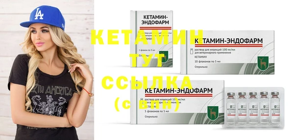 mix Богданович