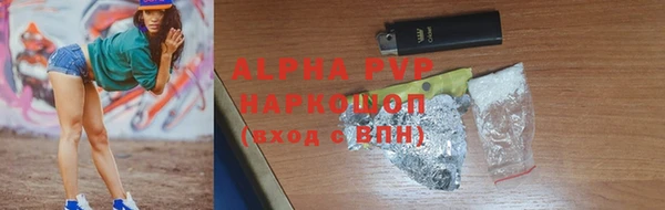 mix Богданович
