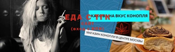 mix Богданович