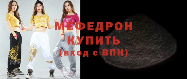 mix Богданович