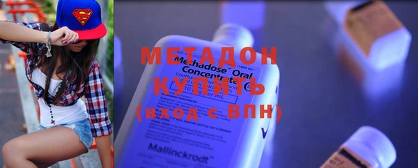 mix Богданович