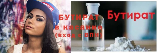 mix Богданович