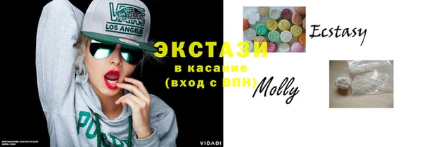 мяу мяу мука Богородицк