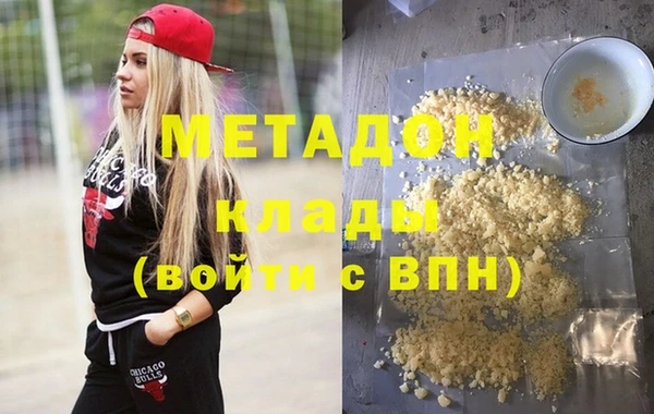 mix Богданович