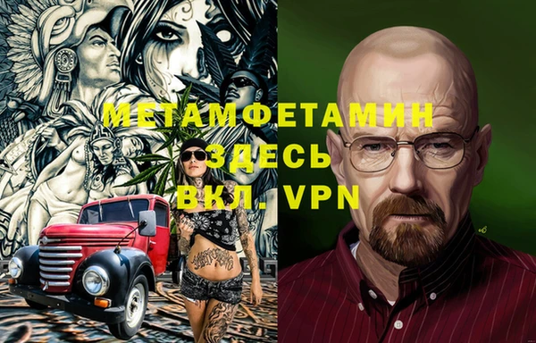 mix Богданович
