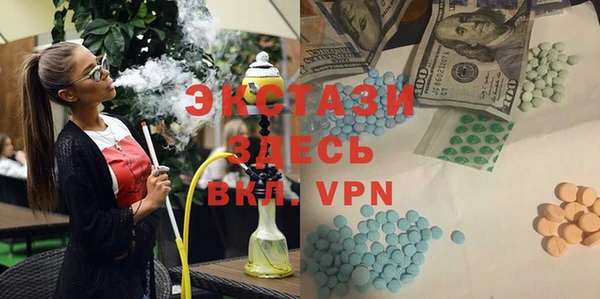 MESCALINE Богородск
