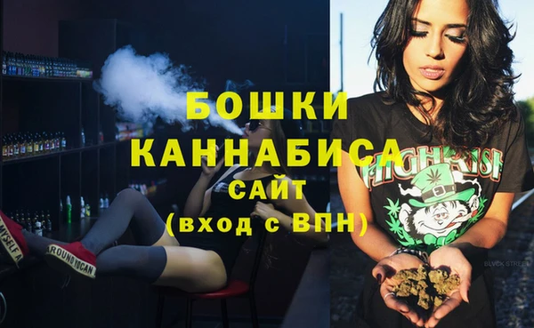мяу мяу мука Богородицк