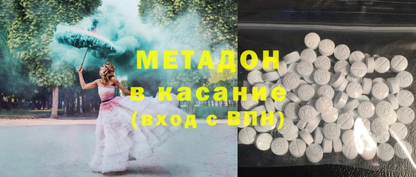 MESCALINE Богородск