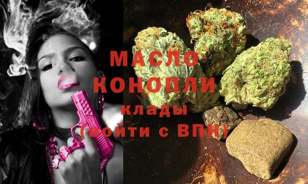 MESCALINE Богородск