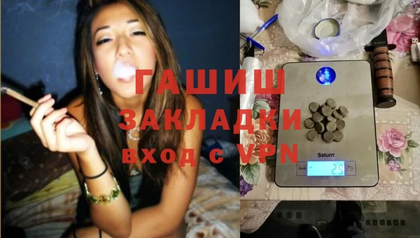 mix Богданович