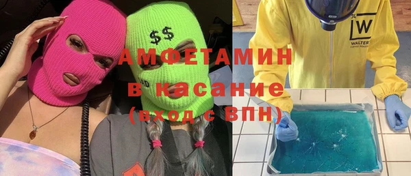 mix Богданович