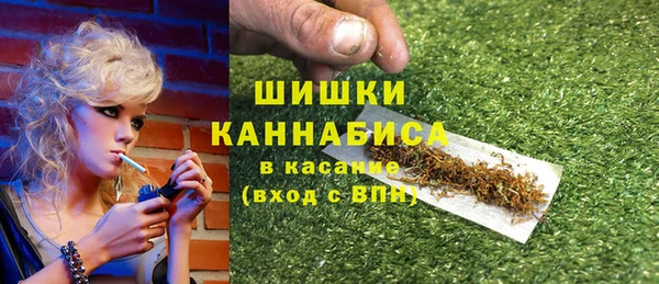 MESCALINE Богородск